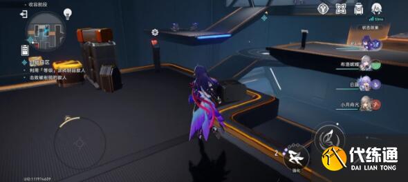 崩坏星穹铁道猎星游戏封锁扇区难度二攻略 崩坏星穹铁道猎星游戏封锁扇区难度二攻略