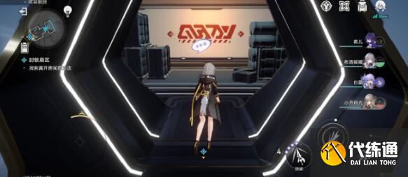 崩坏星穹铁道涂鸦刷新位置一览 崩坏星穹铁道涂鸦刷新位置一览