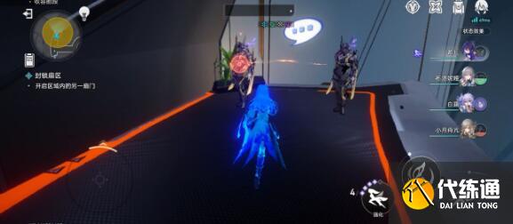 崩坏星穹铁道涂鸦刷新位置一览 崩坏星穹铁道涂鸦刷新位置一览