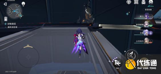 崩坏星穹铁道涂鸦刷新位置一览 崩坏星穹铁道涂鸦刷新位置一览