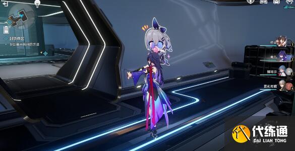 崩坏星穹铁道猎星游戏之封锁扇区第一部分完成方法 崩坏星穹铁道猎星游戏之封锁扇区第一部分完成方法