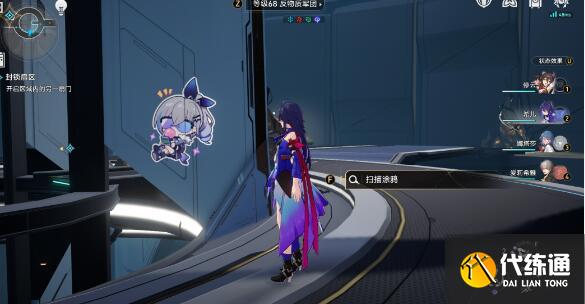 崩坏星穹铁道猎星游戏之封锁扇区第一部分完成方法 崩坏星穹铁道猎星游戏之封锁扇区第一部分完成方法