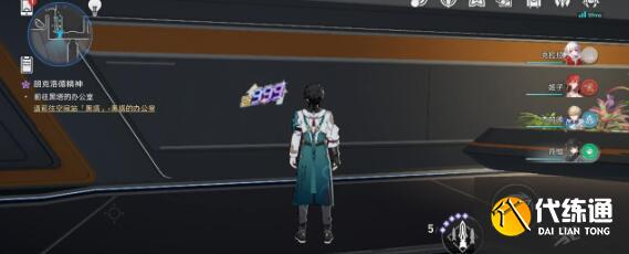 崩坏星穹铁道猎星游戏街机挑战第一辑攻略 崩坏星穹铁道猎星游戏街机挑战第一辑攻略