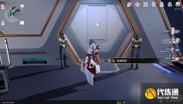 《崩坏星穹铁道》猎星游戏街机挑战涂鸦位置