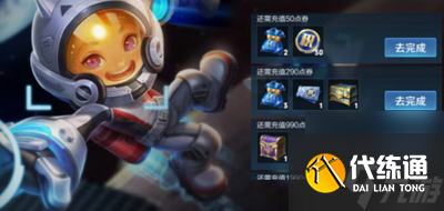 王者荣耀2023端午节活动有哪些 2023端午节活动内容介绍
