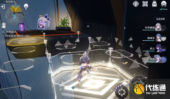 崩坏星穹铁道封锁扇区攻略分享