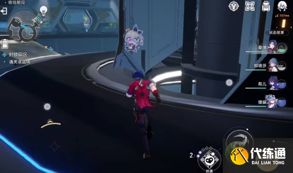 崩坏星穹铁道封锁扇区攻略分享