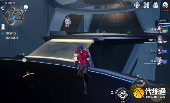 崩坏星穹铁道封锁扇区攻略分享