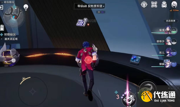 崩坏星穹铁道封锁扇区攻略分享