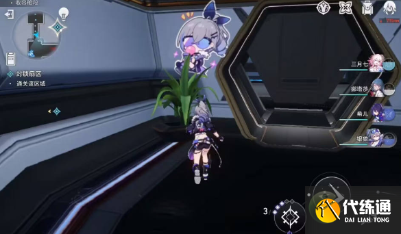 崩坏星穹铁道封锁扇区攻略分享