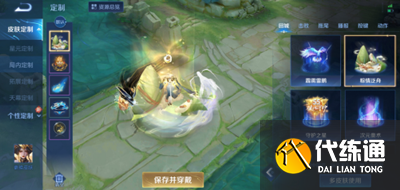 王者荣耀2023端午节活动有哪些 2023端午节活动内容介绍