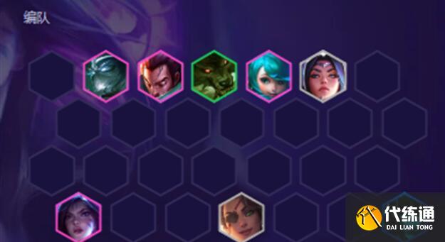 云顶之弈S9挑战者阵容装备搭配 云顶之弈S9挑战者阵容装备搭配