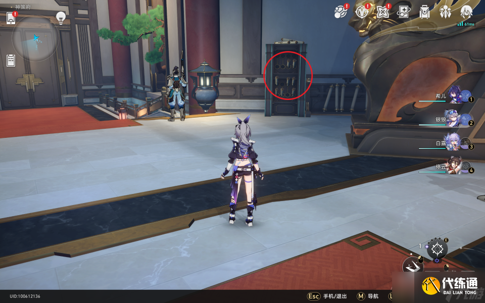 崩坏星穹铁道劳形案牍成就怎么获得