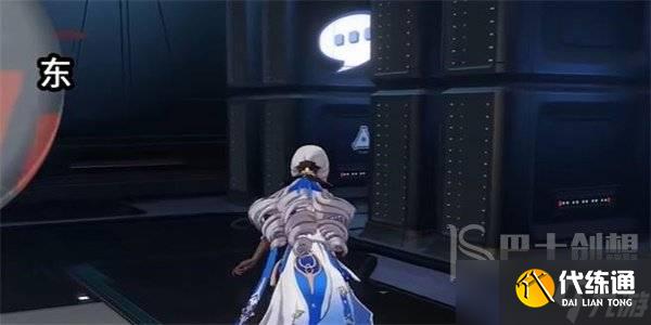 崩坏星穹铁道封锁扇区难度4任务怎么做 崩坏星穹铁道封锁扇区难度4任务攻略