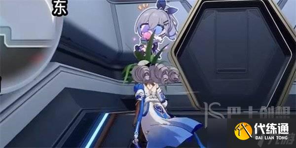 崩坏星穹铁道封锁扇区难度4任务怎么做 崩坏星穹铁道封锁扇区难度4任务攻略