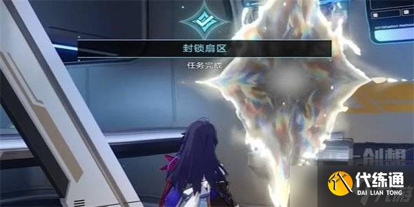 崩坏星穹铁道封锁扇区难度4任务怎么做 崩坏星穹铁道封锁扇区难度4任务攻略