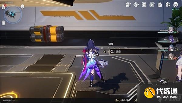 崩坏星穹铁道猎星游戏隐匿代码涂鸦位置详情