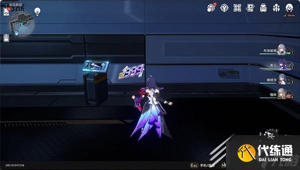 崩坏星穹铁道猎星游戏隐匿代码涂鸦位置详情