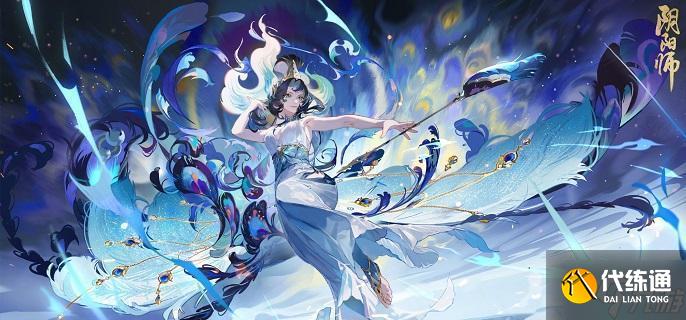 阴阳师轻衫染活动怎么打-轻衫染活动玩法攻略