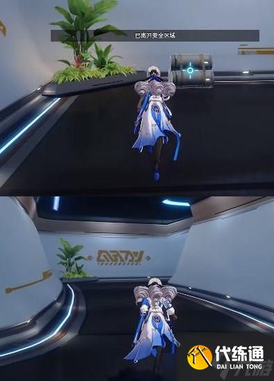 崩坏星穹铁道朋克洛德精神任务怎么通关 朋克洛德精神任务图文通关流程一览