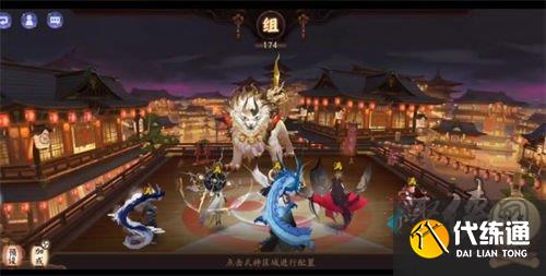 阴阳师契灵镇墓兽怎么过 契灵镇墓兽打法攻略分享