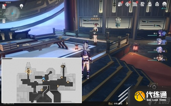 崩坏星穹铁道劳形案牍怎么解锁攻略