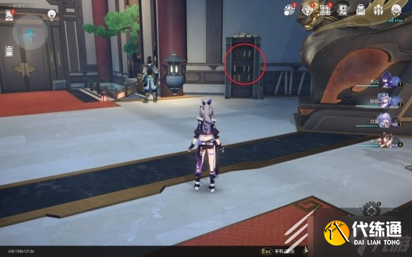 崩坏星穹铁道劳形案牍怎么解锁攻略