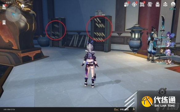 崩坏星穹铁道劳形案牍怎么解锁攻略