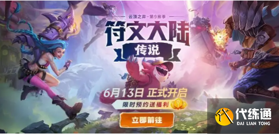 微信截图_20230609095132.png 微信截图_20230609095132.png