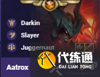 云顶之弈s9暗裔剑魔出装