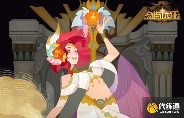 剑与远征剑术修行攻略 剑术修行通关路线图推荐[多图]图片1