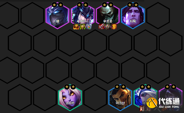 云顶之弈S9亡眼厄斐琉斯阵容搭配攻略