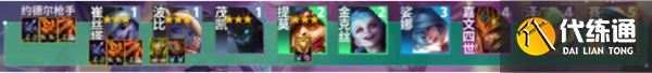 微信截图_20230609094937.png