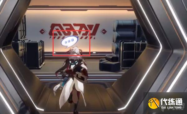 崩坏星穹铁道封锁扇区难度一怎么做 封锁扇区难度一完美通关攻略