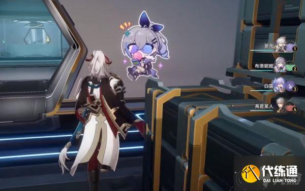 崩坏星穹铁道封锁扇区难度一怎么做 封锁扇区难度一完美通关攻略