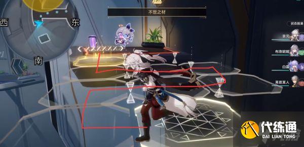 崩坏星穹铁道封锁扇区难度一怎么做 封锁扇区难度一完美通关攻略