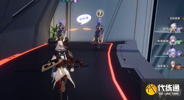 崩坏星穹铁道封锁扇区难度一怎么做 封锁扇区难度一完美通关攻略