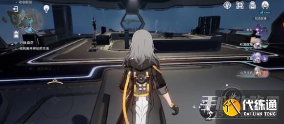 崩坏星穹铁道猎星游戏封锁扇区难度二攻略 《崩坏:星穹铁道》猎星游戏封锁扇区难度二攻略