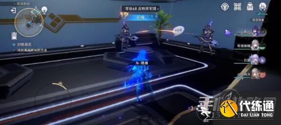 崩坏星穹铁道猎星游戏封锁扇区难度二攻略 《崩坏:星穹铁道》猎星游戏封锁扇区难度二攻略