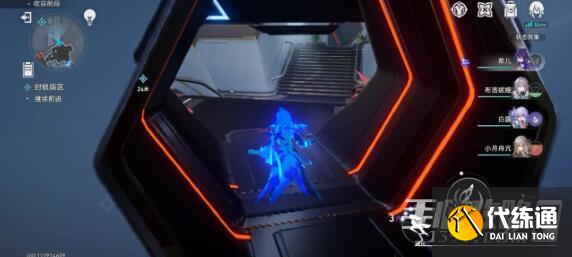 崩坏星穹铁道猎星游戏封锁扇区难度二攻略 《崩坏:星穹铁道》猎星游戏封锁扇区难度二攻略