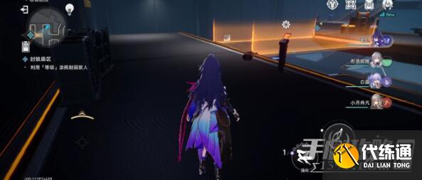 崩坏星穹铁道猎星游戏封锁扇区难度二攻略 《崩坏:星穹铁道》猎星游戏封锁扇区难度二攻略