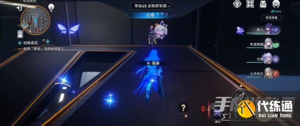 崩坏星穹铁道猎星游戏封锁扇区难度二攻略 《崩坏:星穹铁道》猎星游戏封锁扇区难度二攻略