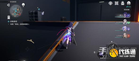 崩坏星穹铁道猎星游戏封锁扇区难度二攻略 《崩坏:星穹铁道》猎星游戏封锁扇区难度二攻略