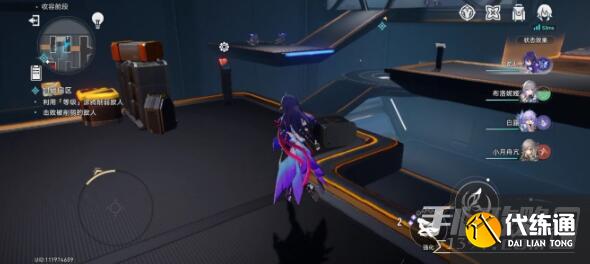 崩坏星穹铁道猎星游戏封锁扇区难度二攻略 《崩坏:星穹铁道》猎星游戏封锁扇区难度二攻略