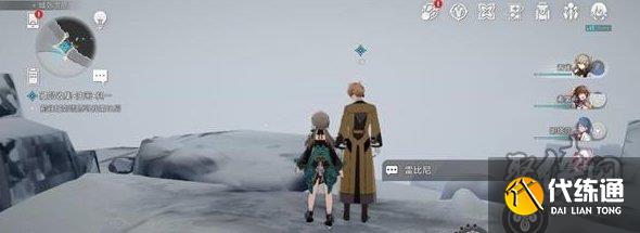 崩坏星穹铁道藏品收集攻略 冬城博物珍奇簿藏品位置