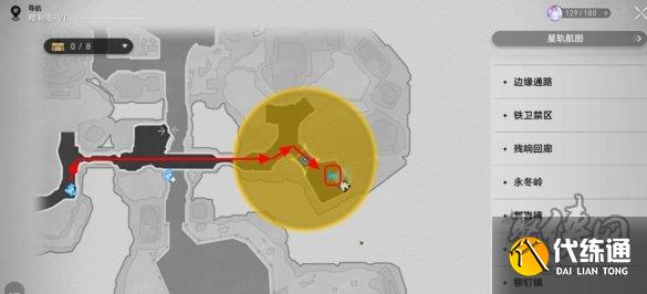 崩坏星穹铁道展品在哪 冬城博物珍奇簿展品位置大全