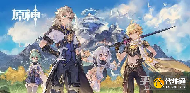 《原神》3.7神工天巧宝录之章第二天通关攻略 《原神》3.7神工天巧宝录之章第二天通关攻略