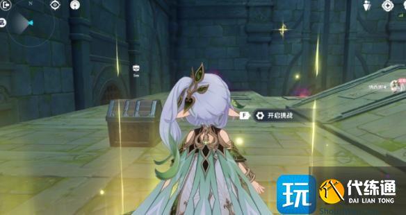 《原神》神工天巧棋谭守拙记攻略