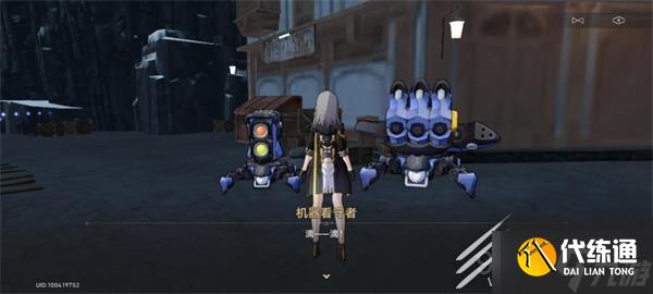 《崩坏星穹铁道》漫藏诲盗其一方法