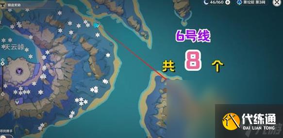 原神绮良良突破材料是什么 原神绮良良突破材料大全一览